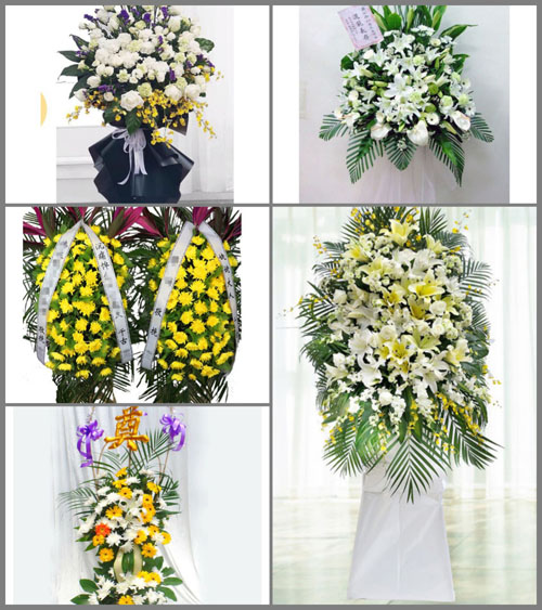 福建龙岩上杭县泮境乡白事花篮预定